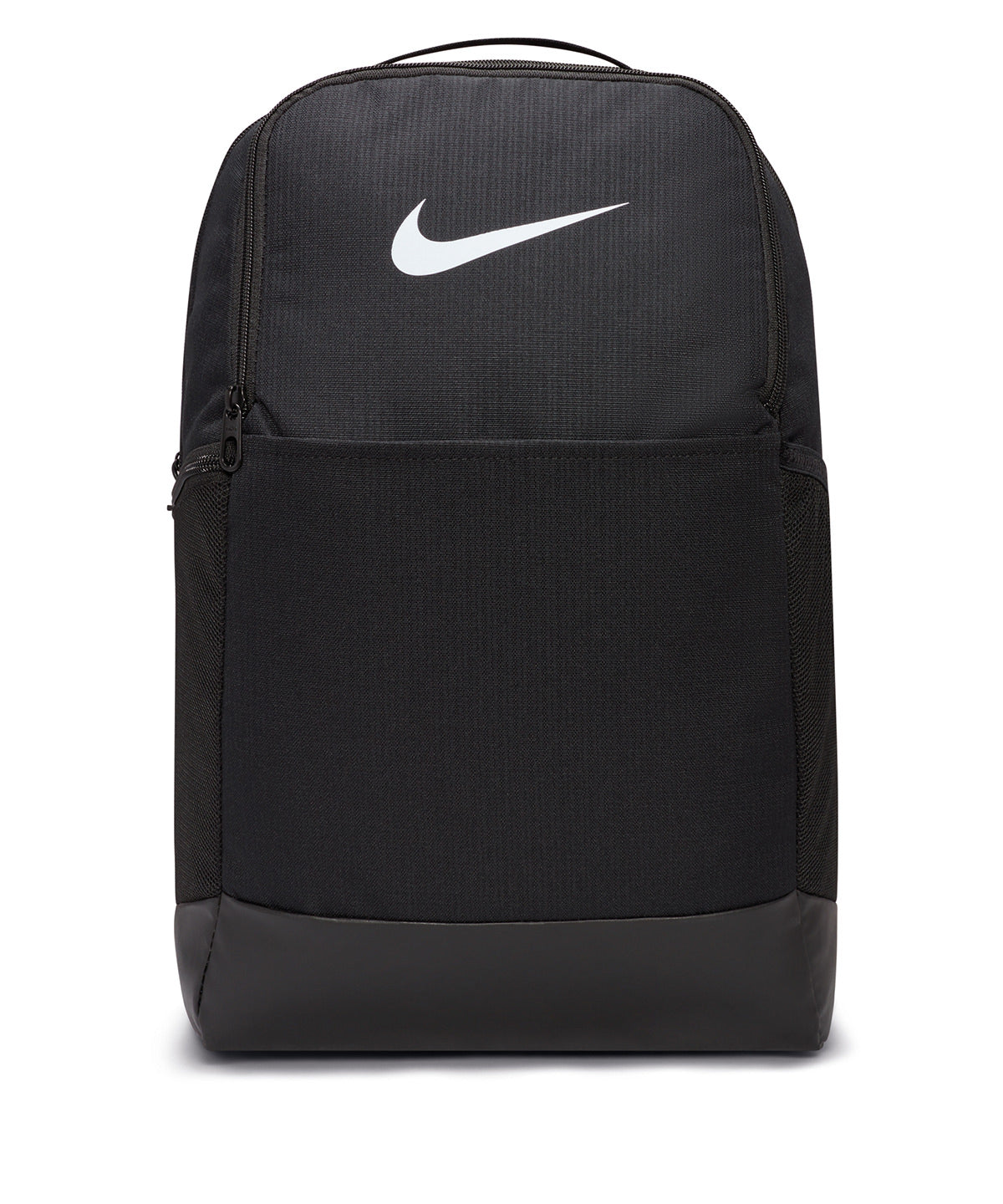 Personalised Nike Brasilia Backpack