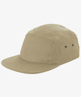 Personalised 5 Panel Cap