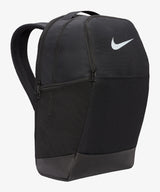 Personalised Nike Brasilia Backpack