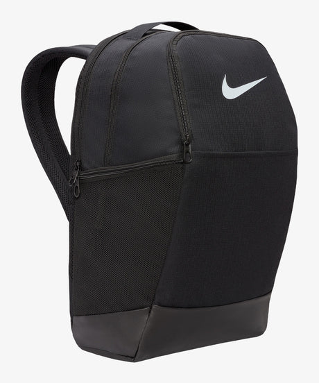 Personalised Nike Brasilia Backpack