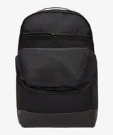 Personalised Nike Brasilia Backpack