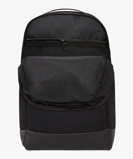 Personalised Nike Brasilia Backpack
