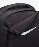 Personalised Nike Brasilia Backpack