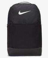 Personalised Nike Brasilia Backpack