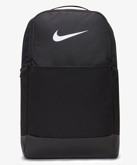 Personalised Nike Brasilia Backpack