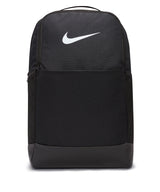 Personalised Nike Brasilia Backpack