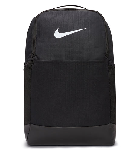 Personalised Nike Brasilia Backpack