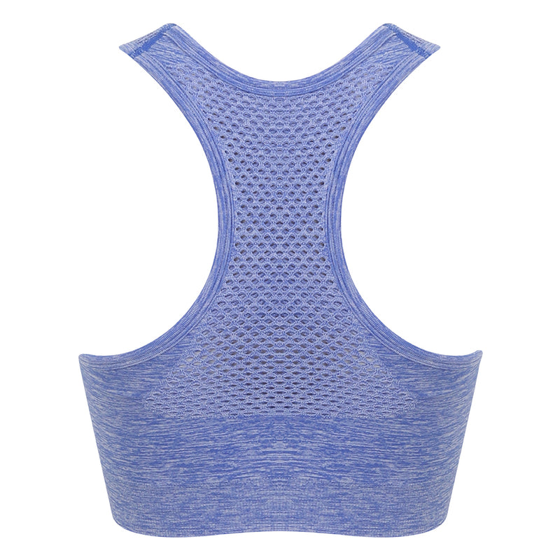Women's Seamless Sports Bra