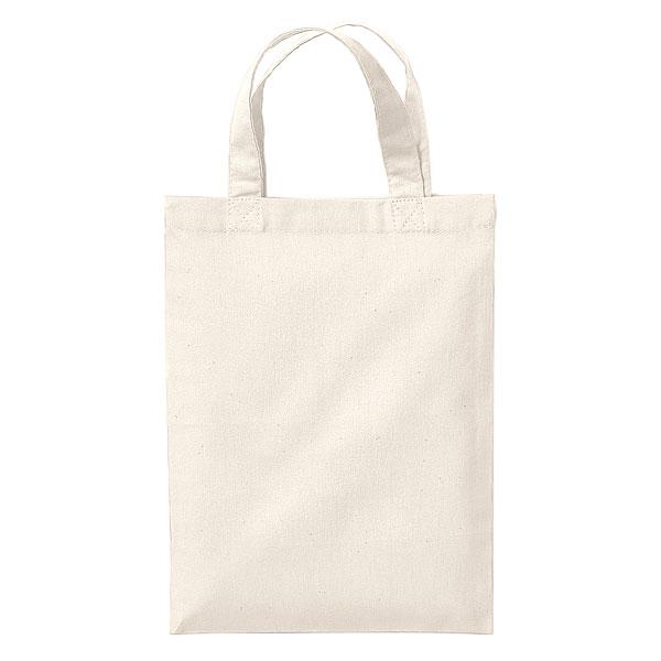 Party Bag