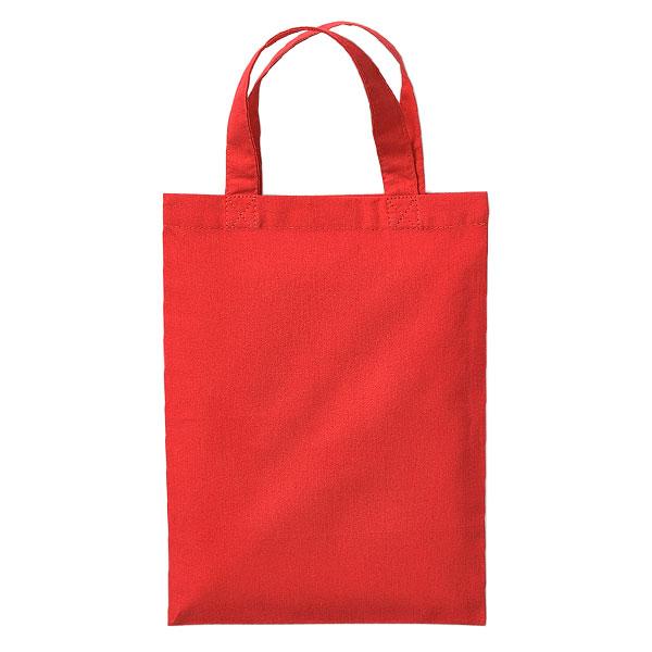 Party Bag